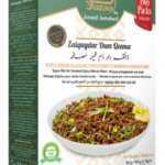 Dum-Qeema-450x630-2-1