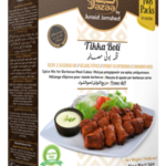 tikka-boti-front-450x630-1.